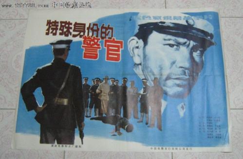 科堡霍恩费尔斯应用技术大学Diploma in Finance
