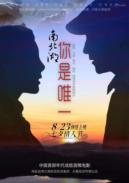 卡马逊郡学院硕士毕业证